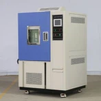 আল্ট্রা লো টেম্পারেচার কুলিং চেম্বার