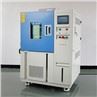 High Low Temperature Chamber