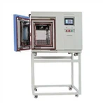 পোর্টেবল কোল্ড টেম্পারেচার চেম্বার