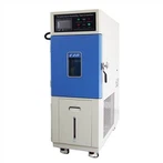 ছোট আর্দ্রতা পরীক্ষার সরঞ্জাম