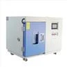 Environmental Chamber (11)