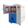 thermal cycling equipment (4)