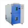 thermal cycling equipment (7)